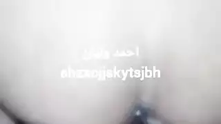 مشهد إكس إكس إكس: مؤخرة كبيرة لعاهرة عربية